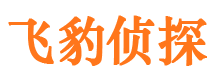 都匀外遇出轨调查取证